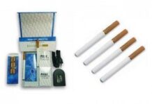 El cigarro electrónico