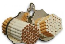 La creación industrial del tabaco