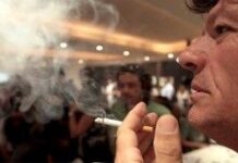 Vacuna contra el tabaquismo en 2012